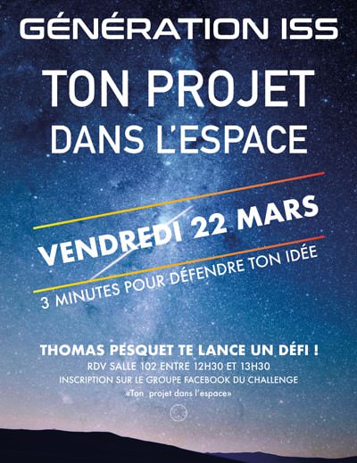 Un voyage dans l’espace à Digital Campus Toulouse